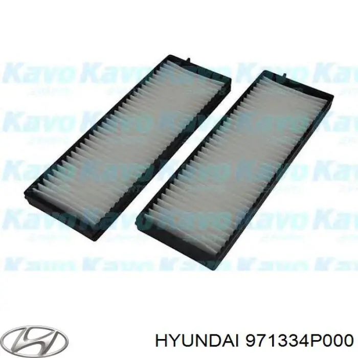 971334P000 Hyundai/Kia фильтр салона