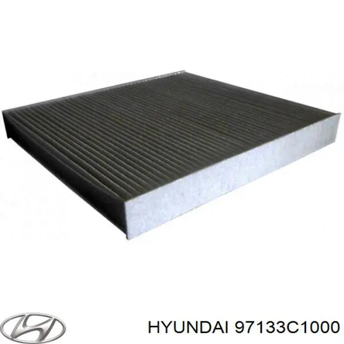 Купить 97133C1000 Hyundai/Kia Фильтр салона угольный