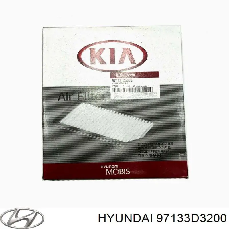 Фильтр салона 97133D3200 Hyundai/Kia