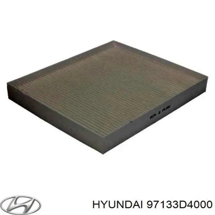97133D4000 Hyundai/Kia фильтр салона