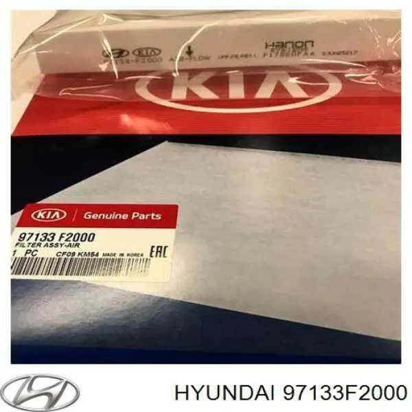 Купить 97133F2000 Hyundai/Kia Фильтр салона угольный