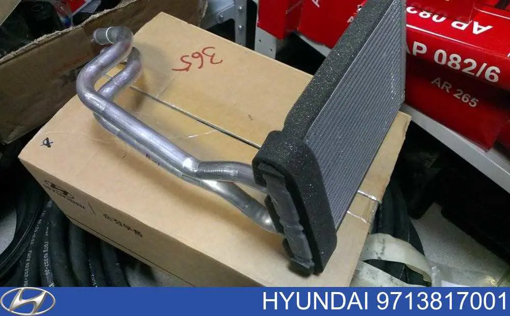 Радиатор печки (отопителя) на Hyundai Matrix FC
