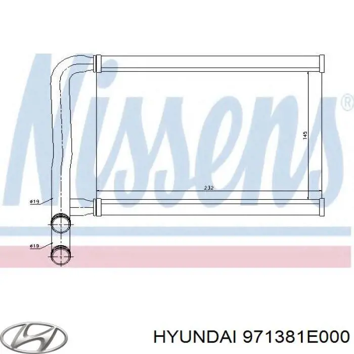 Радиатор печки (отопителя) Hyundai/Kia 971381E000 цена, от 37.89 USD