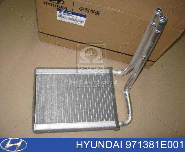 Радиатор печки (отопителя) Hyundai/Kia 971381E001