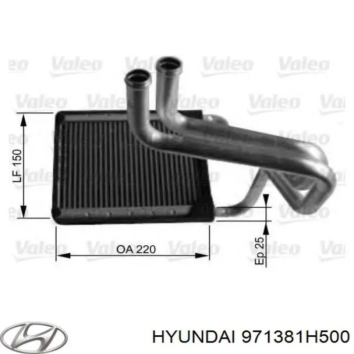 971381H500 Hyundai/Kia радиатор печки