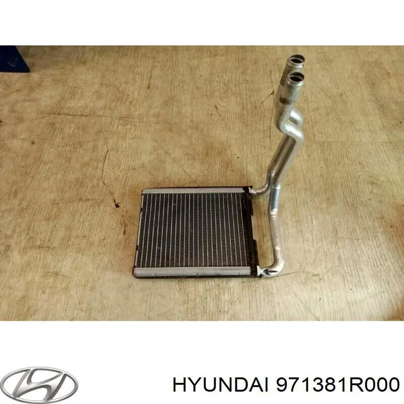 Купить 971381R000 Hyundai/Kia Радиатор печки