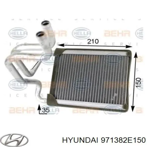 Купить 971382E150 Hyundai/Kia Радиатор печки