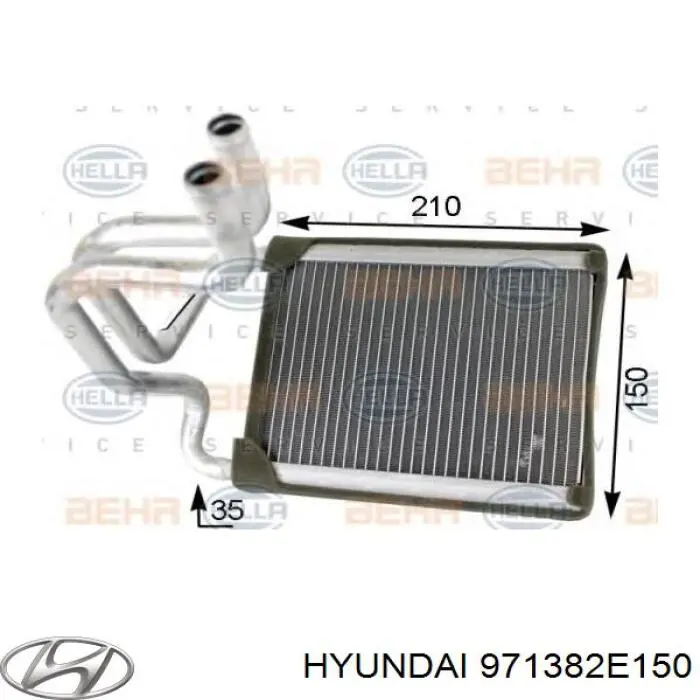 Радиатор отопителя Hyundai/Kia 971382E150