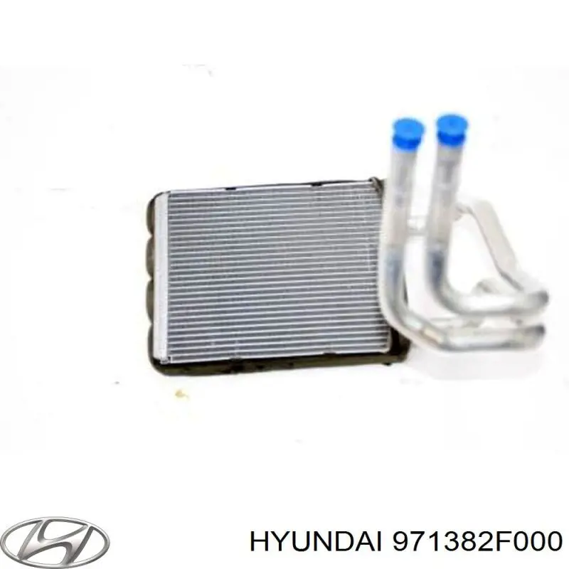 Радиатор отопителя Hyundai/Kia 971382F000