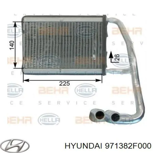 Радиатор печки 971382F000 Hyundai/Kia