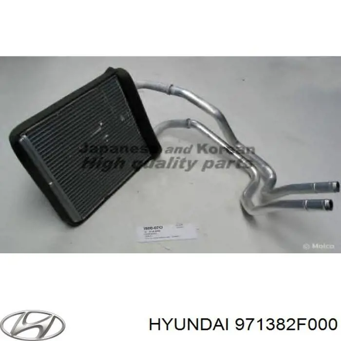 Радиатор печки (отопителя) Hyundai/Kia 971382F000 цена, от 37.81 USD