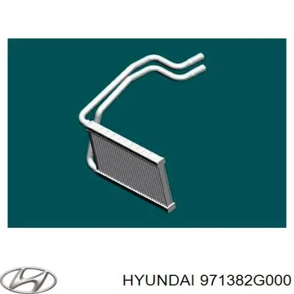 Радиатор печки (отопителя) Hyundai/Kia 971382G000