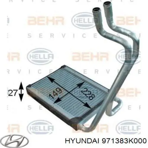 Радиатор печки 971383K000 Hyundai/Kia