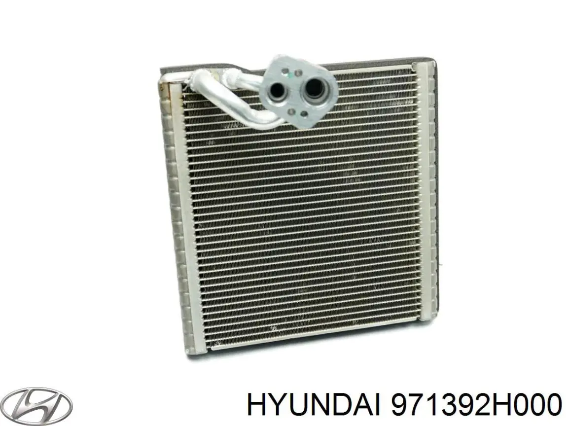 Испаритель кондиционера на Hyundai Elantra 