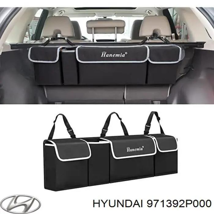 Купить 971392P000 Hyundai/Kia Радиатор кондиционера салонный, испаритель
