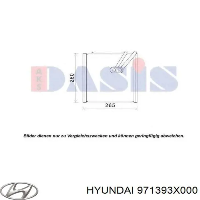 Купить 971393X000 Hyundai/Kia Радиатор кондиционера салонный, испаритель