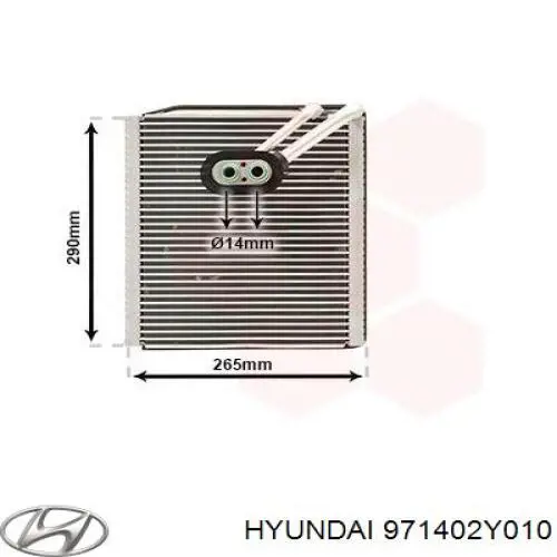 Радиатор испарителя кондиционера Hyundai/Kia 971402Y010 цена, от 120.55 USD