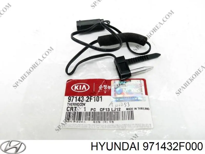  971432F000 Hyundai/Kia