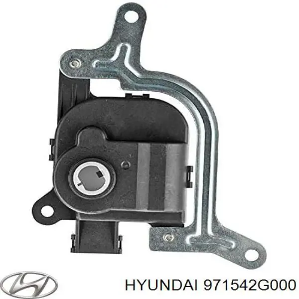 Привод заслонки печки Hyundai/Kia 971542G000