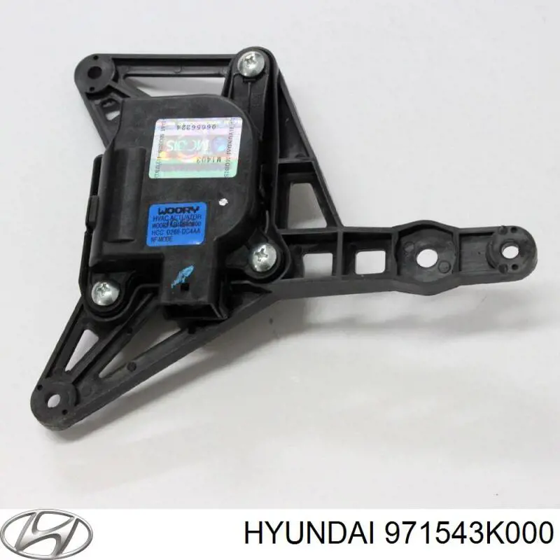 Привод заслонки печки Hyundai/Kia 971543K000