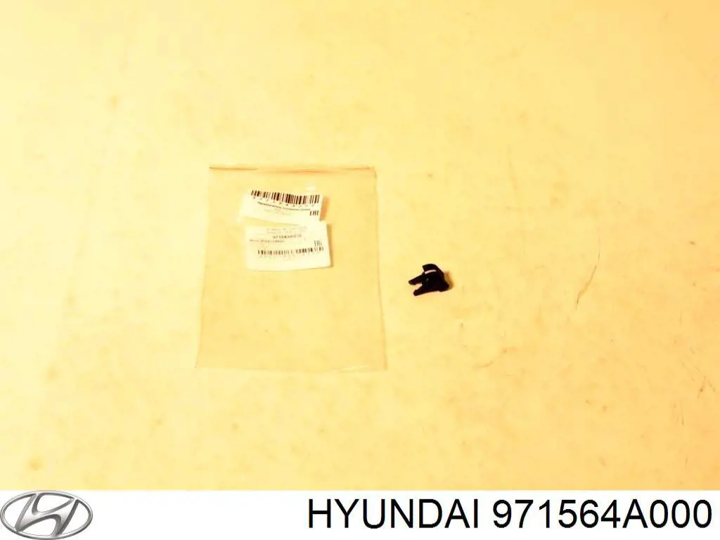  971564A000 Hyundai/Kia