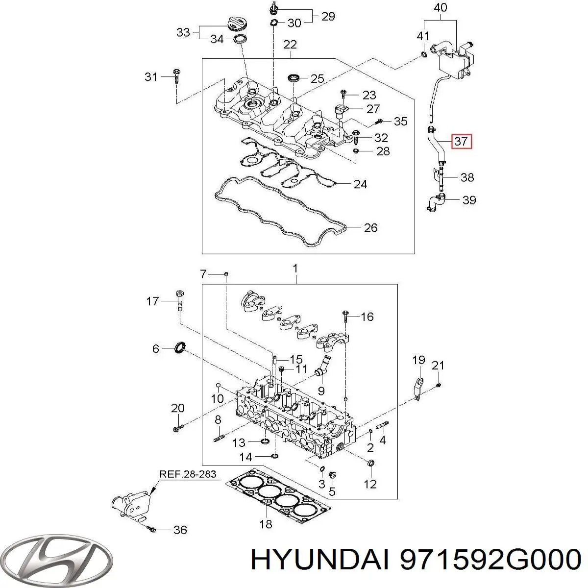 Elemento De Reglaje Valvula Mezcladora Actuador de Compuerta 971592G000 Hyundai/Kia