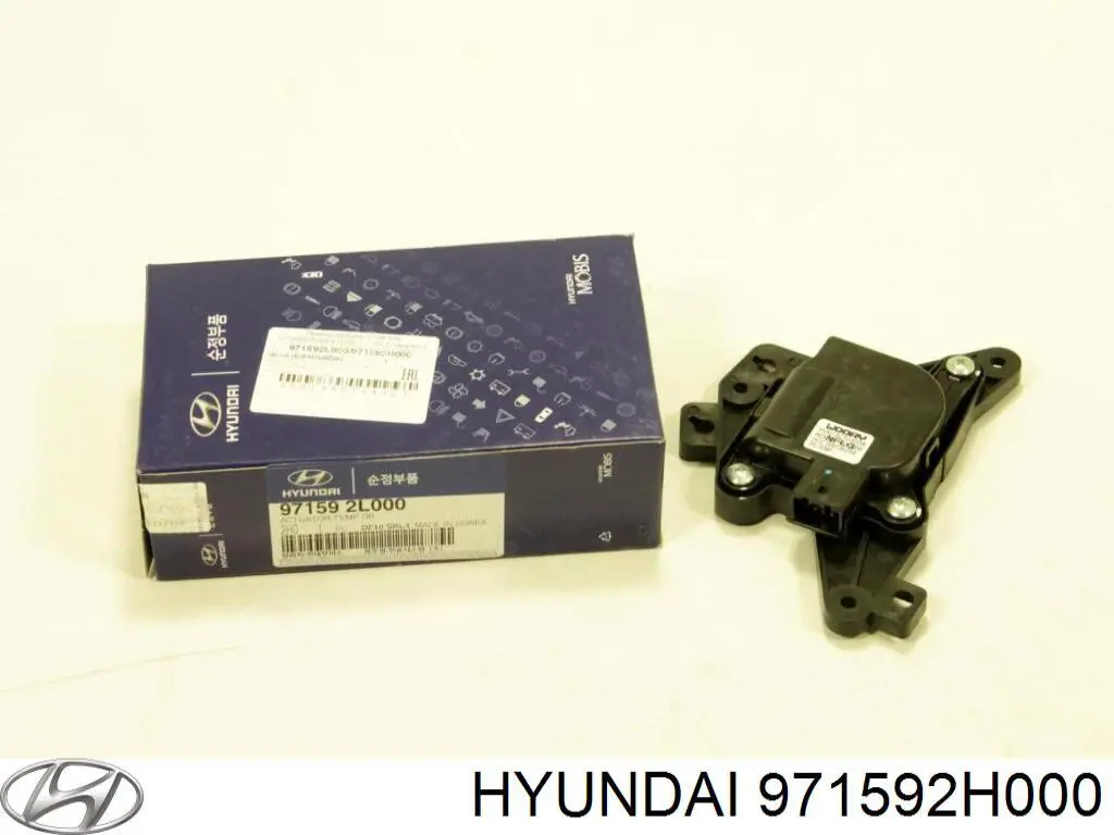 Привод заслонки печки 971592H000 Hyundai/Kia