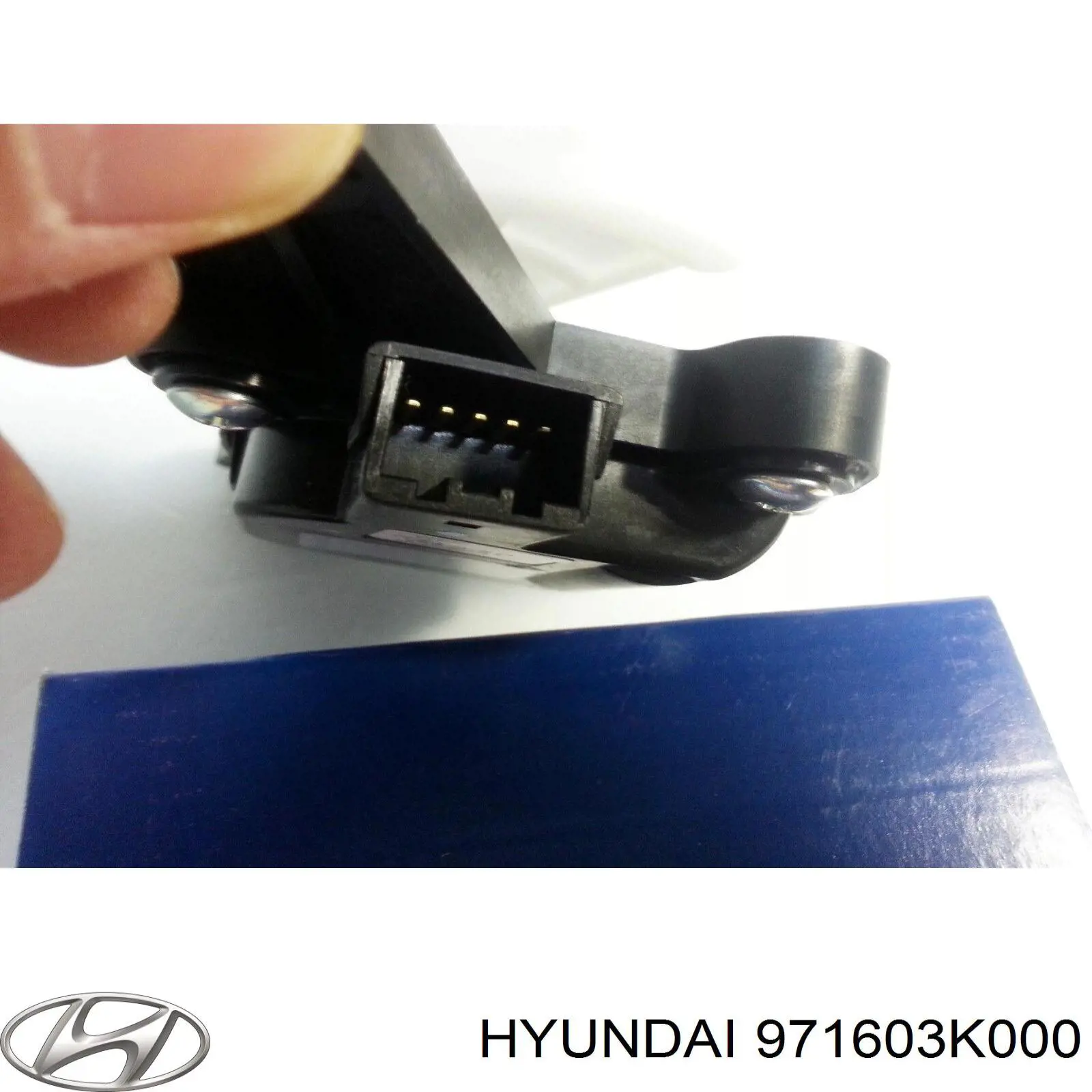 Привод заслонки печки Hyundai/Kia 971603K000