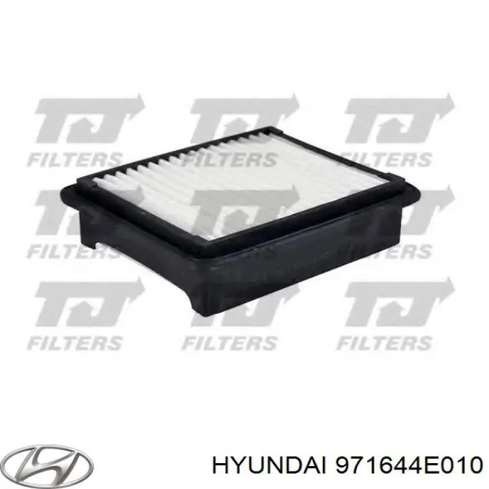 Фильтр воздушный отопителя Hyundai/Kia 971644E010 цена, от 14.20 USD