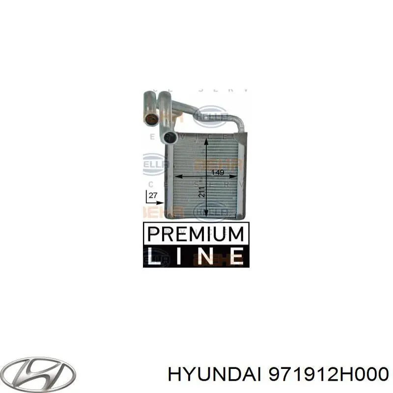  971912H000 Hyundai/Kia