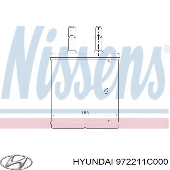 Купить 972211C000 Hyundai/Kia Радиатор печки