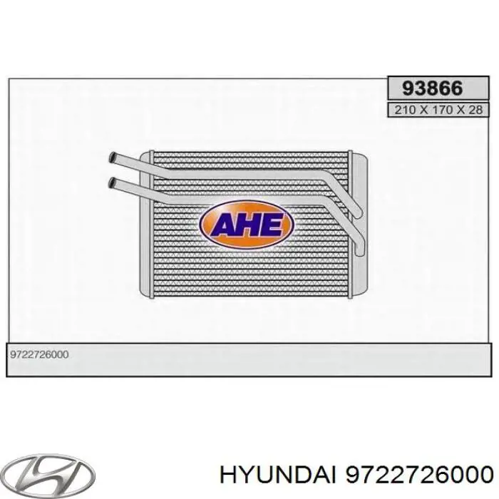 Радиатор печки (отопителя) Hyundai/Kia 9722726000 цена, от 25.34 USD