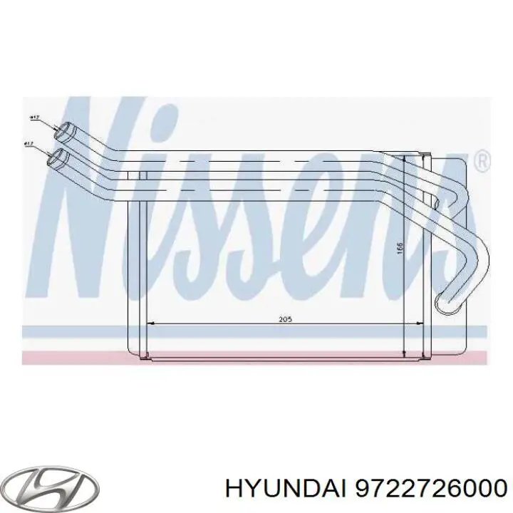 Купить 9722726000 Hyundai/Kia Радиатор печки