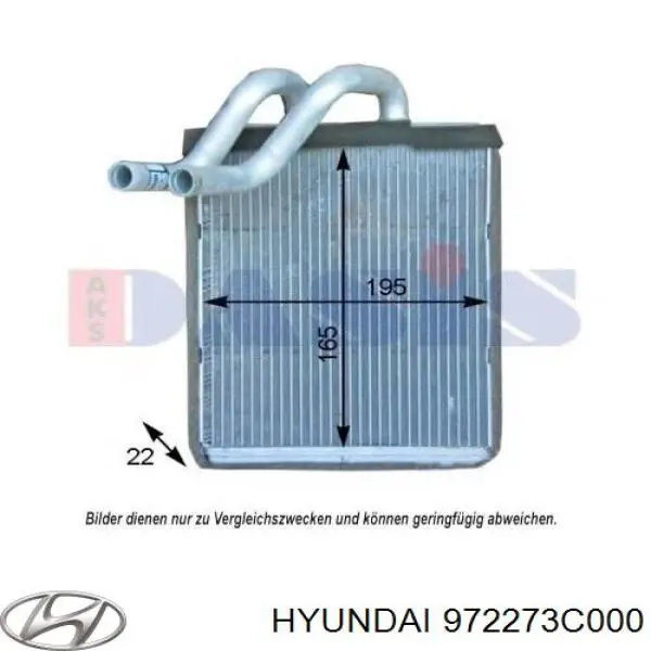 972273C000 Hyundai/Kia радиатор печки