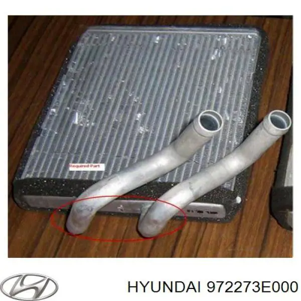 972273E000 Hyundai/Kia радиатор печки