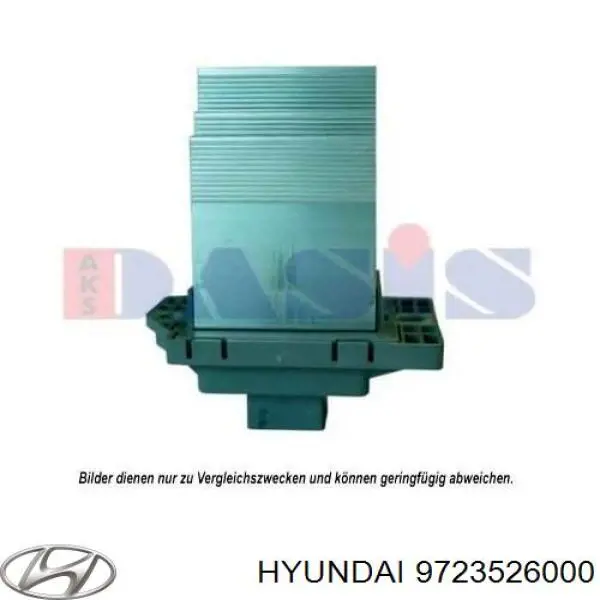 Реостат Hyundai/Kia 9723526000