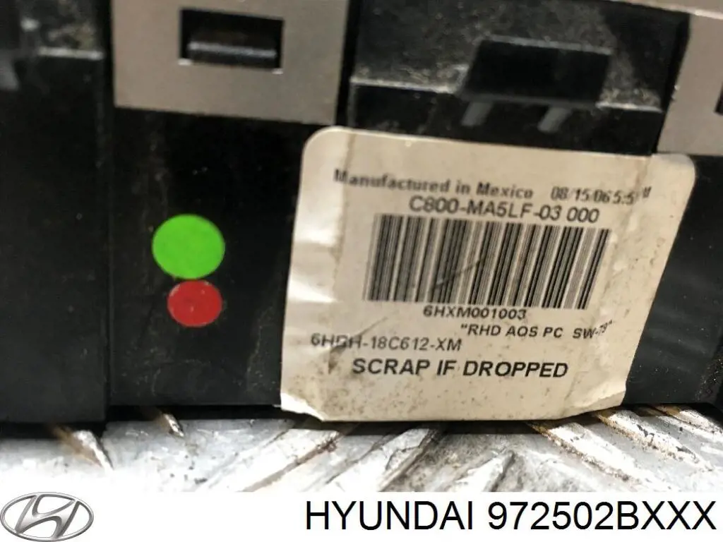 Блок управления режимами отопления/кондиционирования на Hyundai Santa Fe II 