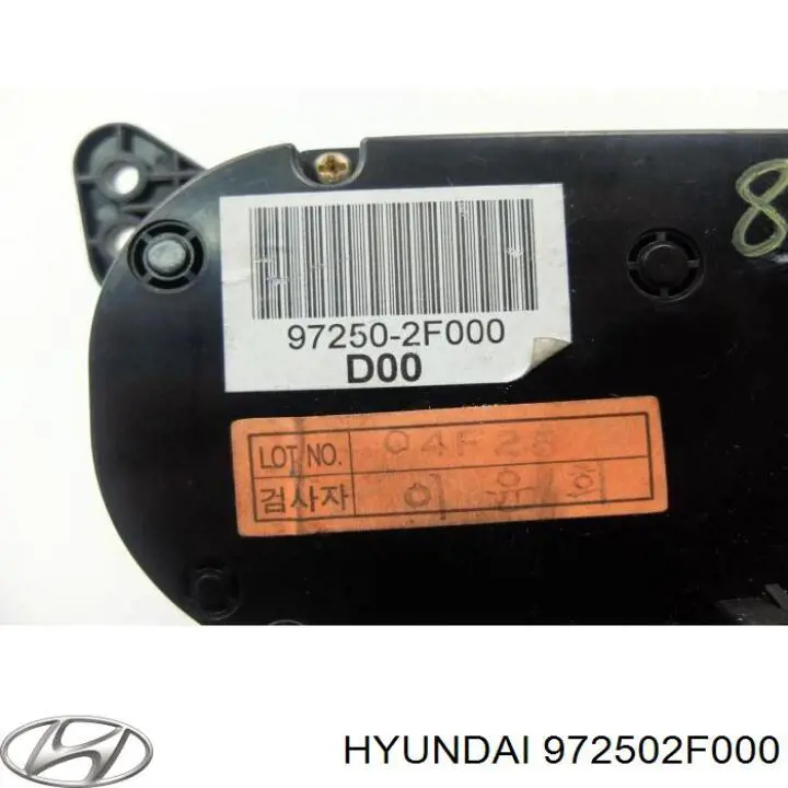 Регулятор вентилятора отопителя Hyundai/Kia 972502F000 цена, от 14.08 USD