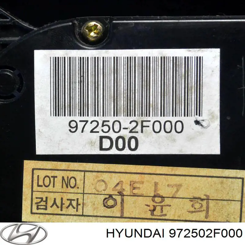 Блок управления кондиционером 972502F000 Hyundai/Kia