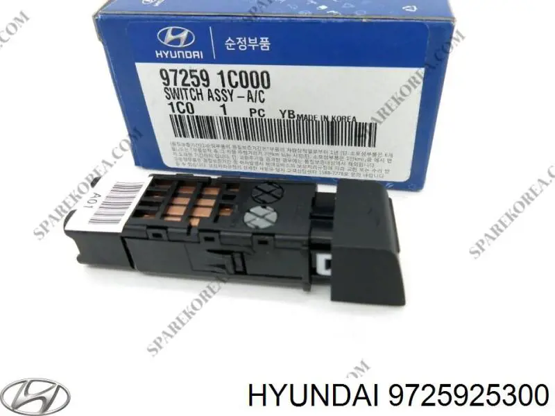 9725925300 Hyundai/Kia 