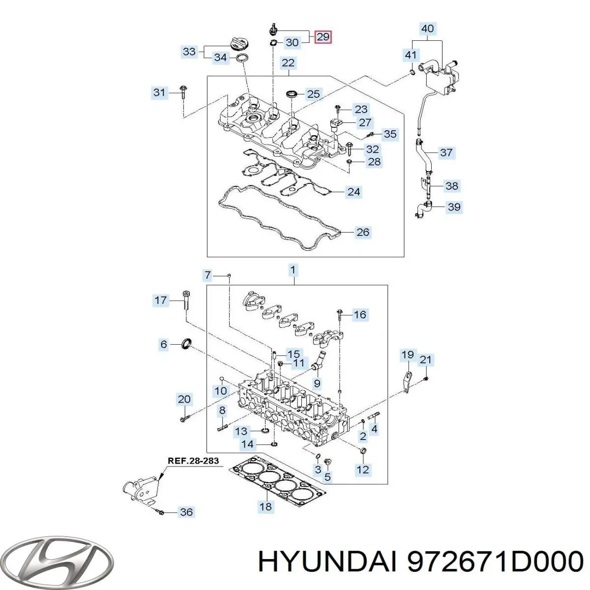  972671D000 Hyundai/Kia