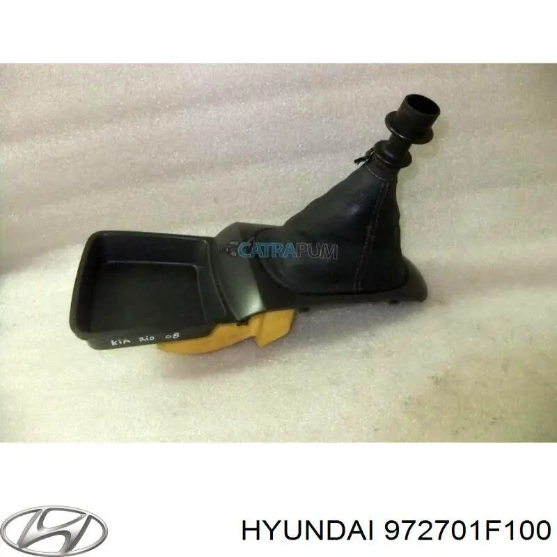  Hyundai/Kia 972701F100 цена, от 8.87 USD