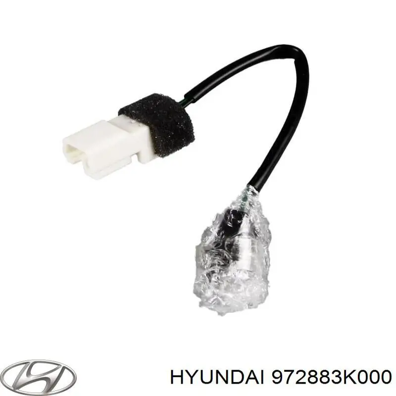  Hyundai/Kia 972883K000 цена, от 9.41 USD