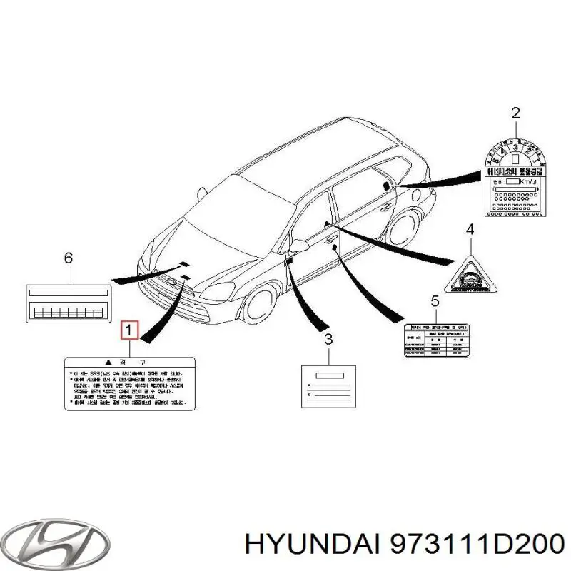 973111D200 Hyundai/Kia 