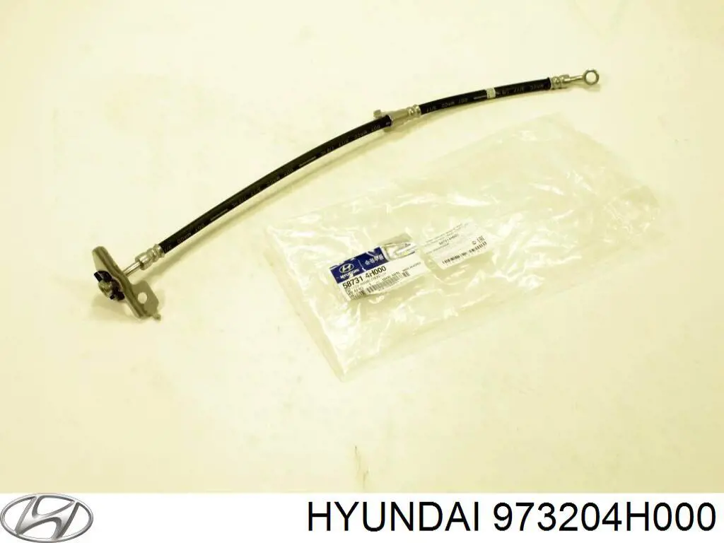 Шланг отопителя обратка 973204H000 Hyundai/Kia