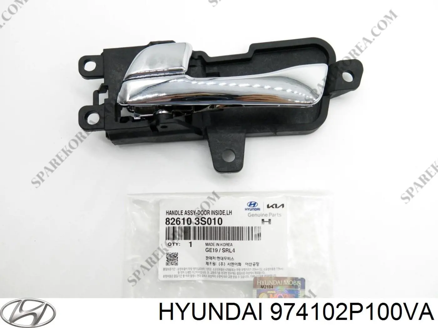 Купить 974102P100VA Hyundai/Kia 