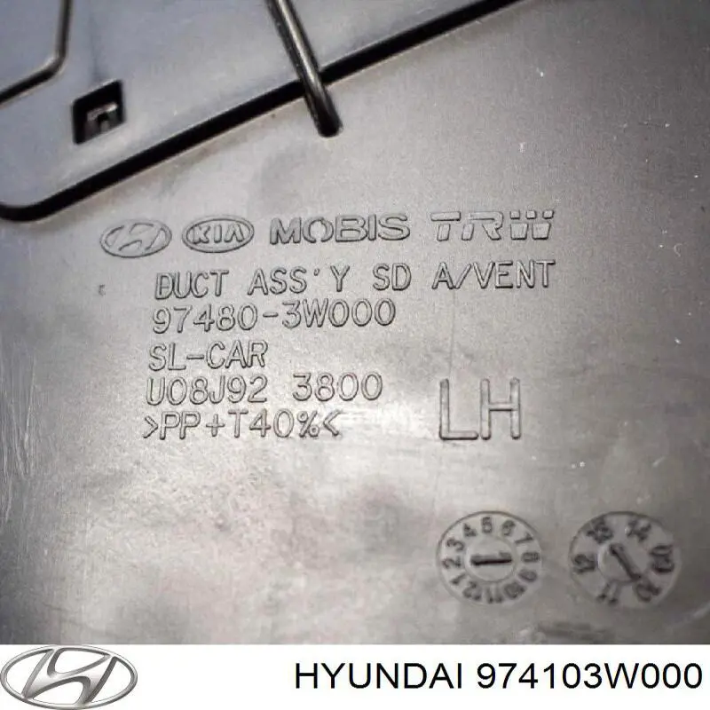 Купить 974103W000 Hyundai/Kia 