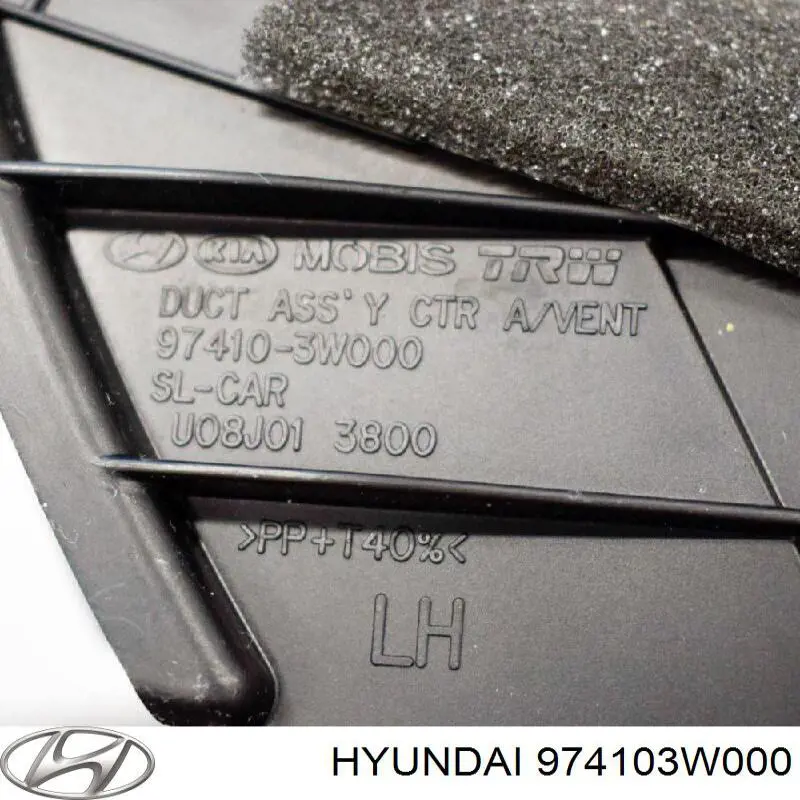  Hyundai/Kia 974103W000 цена, от 11.40 USD