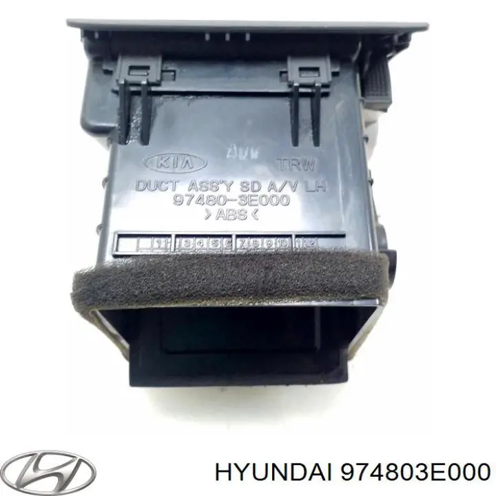 Купить 974803E000 Hyundai/Kia 