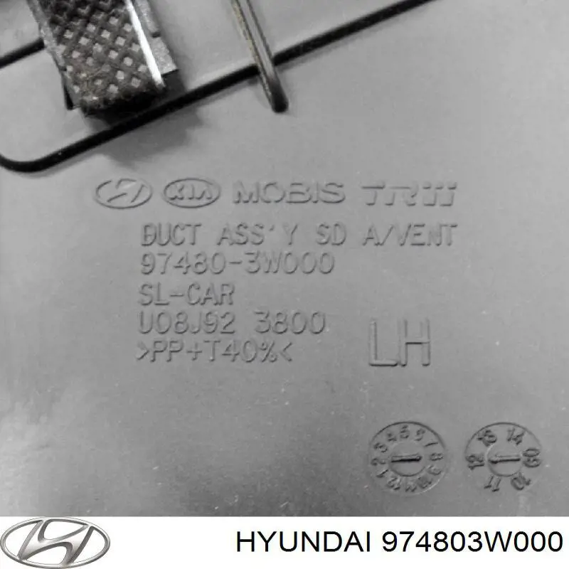  Hyundai/Kia 974803W000 цена, от 13.98 USD